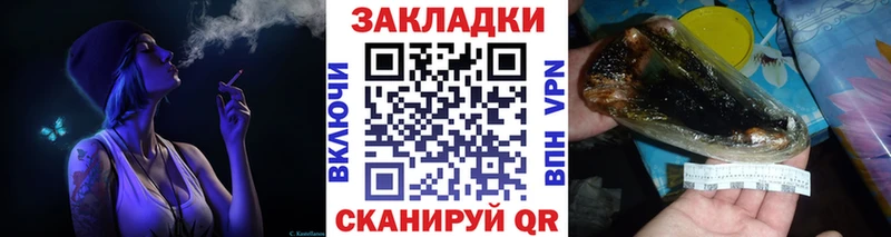 Хочу наркоту Мглин Конопля A PVP Меф
