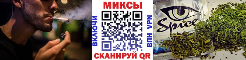 БУТИРАТ бутандиол  KRAKEN ССЫЛКА  Мглин 