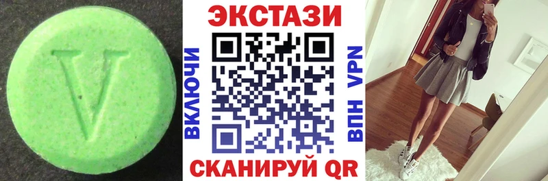 kraken ONION  Мглин  ЭКСТАЗИ Дубай 