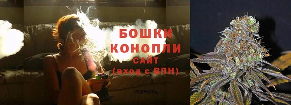 мет Белоозёрский