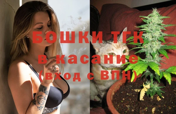 прущий лед Покровск