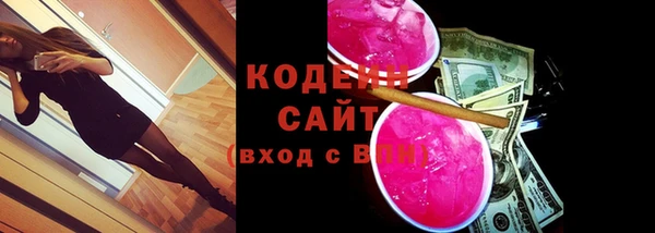 мет Белоозёрский