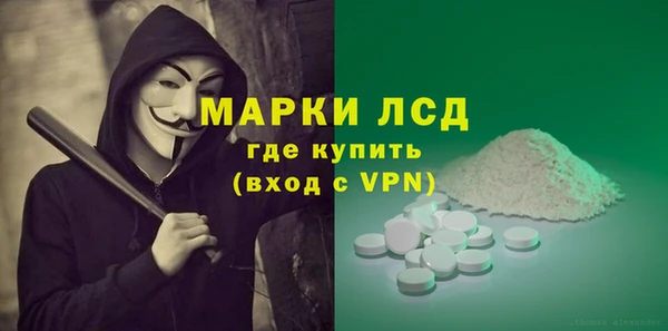 метадон Белокуриха