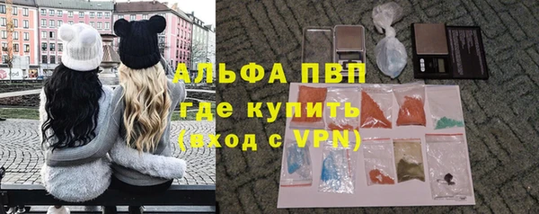 мет Белоозёрский