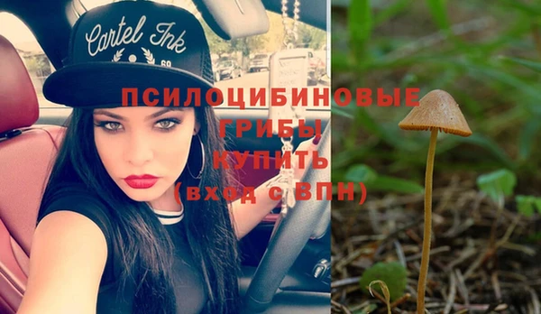 мет Белоозёрский