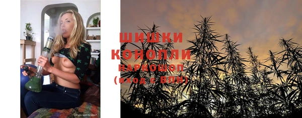 прущий лед Покровск