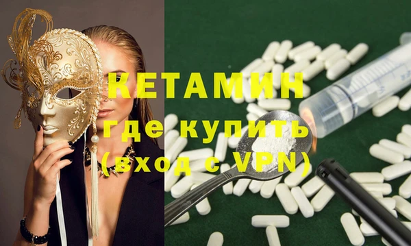 мет Белоозёрский