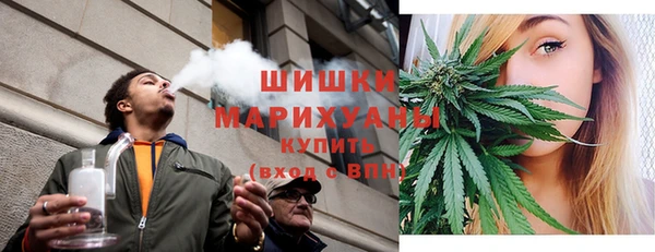 мет Белоозёрский