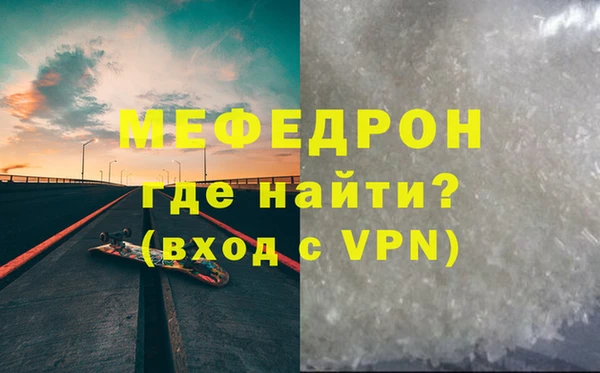 метадон Белокуриха