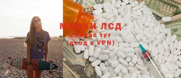 кокаин премиум Покров