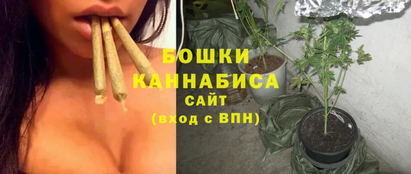 мет Белоозёрский